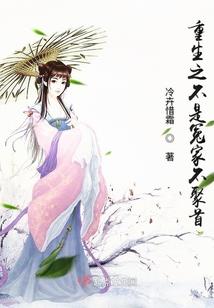 史上第一神魔