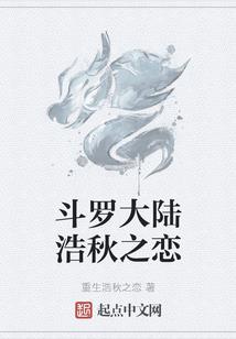 深海神谕：进化