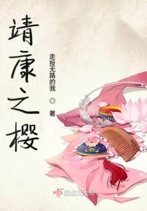 相遇到相识之相约后相别