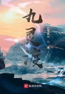 青春两敌