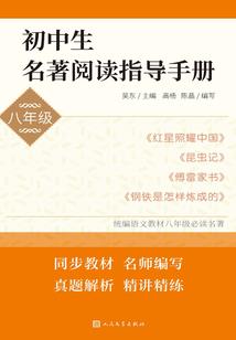 人在斗破，我成了云养男友