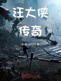 虏获天朝七王爷