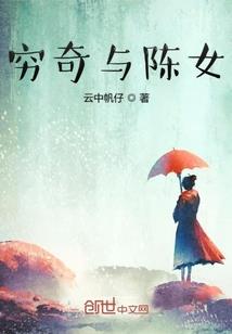 重生之魔后有个万能手机