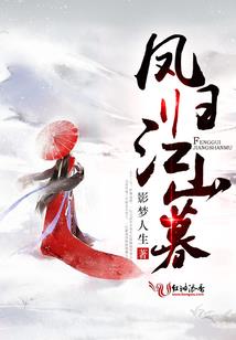这个大陆不一般