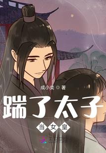 在那些夏天