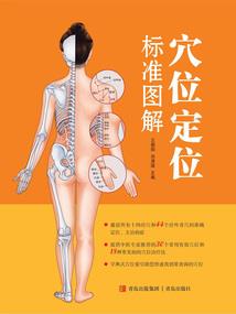 你一破诊所，怎么全是世界级手术