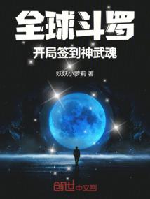 白月光能吃吗？