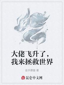 律色皇冠