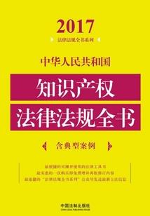 乱世之英才