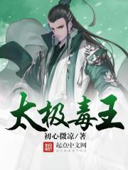 舍曦望来