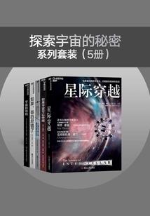 假如时光倒流了