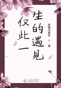 斗神杨涛