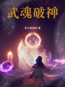 帝心何存