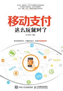 没有人能随便成功