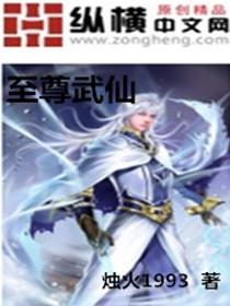 学习挺秃然