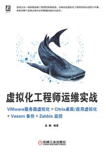 闪光时刻