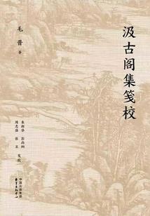 真情恋相宛