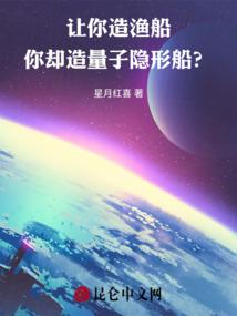 东方领主：我的词条要逆天了！