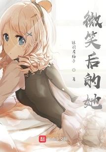 重生之暗帝独宠狂妄妻