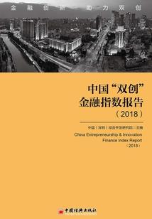 呆萌青梅，霸道的竹马