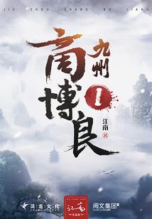 再造鸿蒙