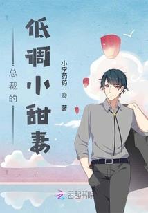 重生在末日