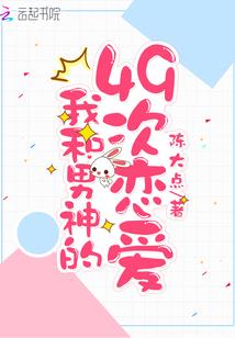 不要嘲笑我们的青春