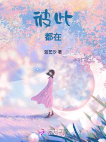 人界天