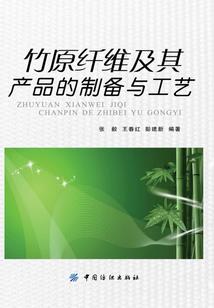 阴司代言人