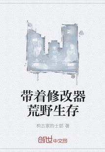 朱砂入梦