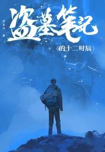 主之旅