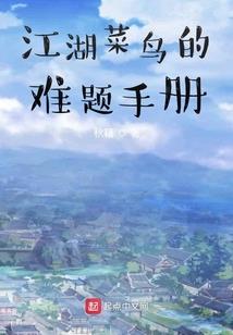 剑指万天
