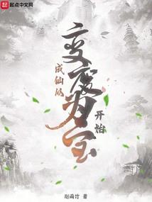 小臣