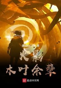 先天圣君