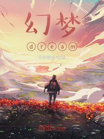 神衍变