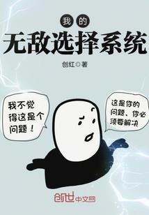 强势夺爱：娇妻乖乖入怀