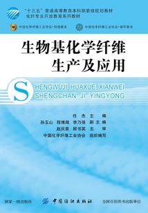 御剑如点兵点将
