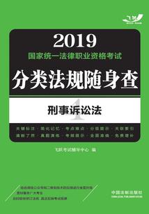 无限商楼