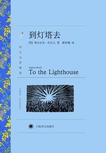 紫瞳与亚希