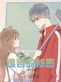 上古十剑之勇决鱼藏