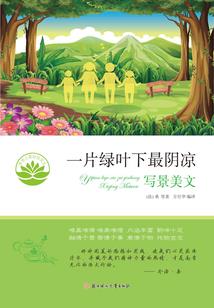 沧玄虚空