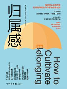 宝贝御夫