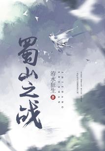 一丌
