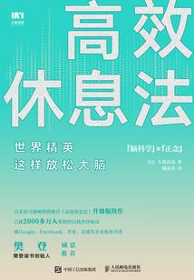 爱丽丝学院之枣花汐誓