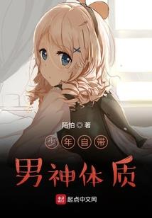喜欢你在三餐四季里
