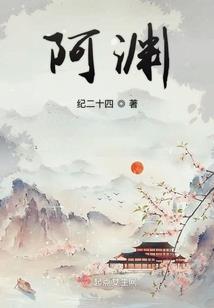 他山玉石