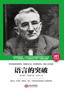 一见钟情：追你到天涯海角