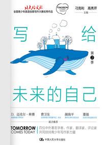 女特工升职记