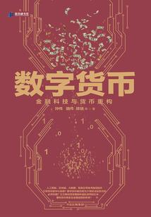 东方神龙王