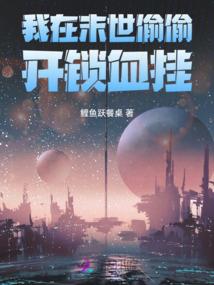 乾坤九域